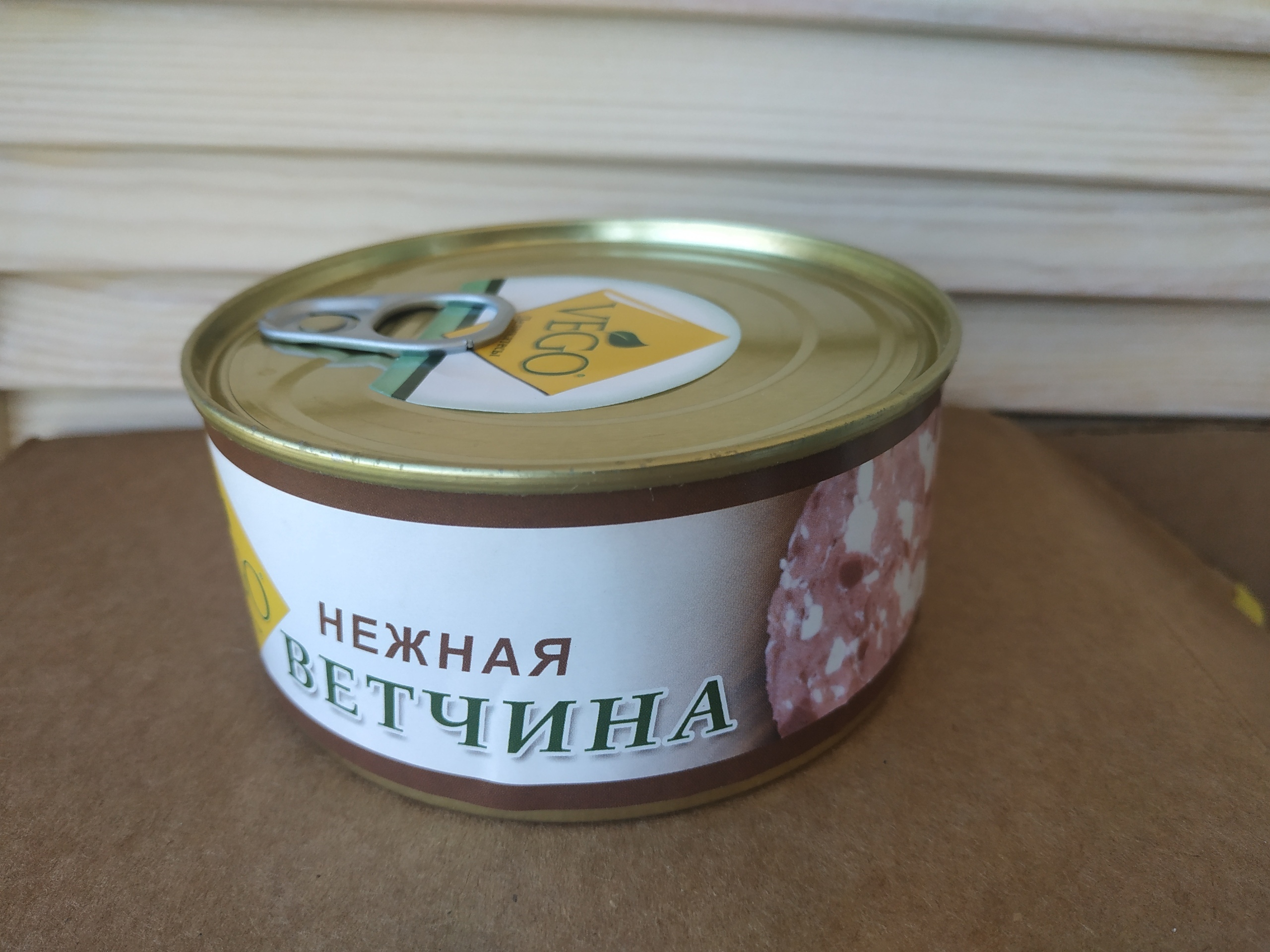 Ветчина нежная