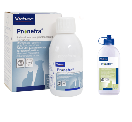 Купить Пронефра для кошек и собак. Всегда в наличии. Доставка по Москве и СПб за 1 день