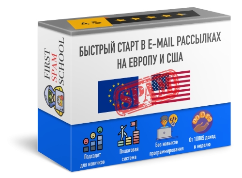 Рассрочка на курсы