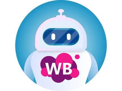 Машина вайлдберриз отслеживание