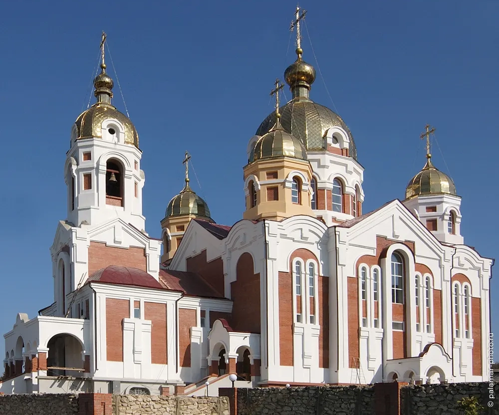 фото В. Иванова