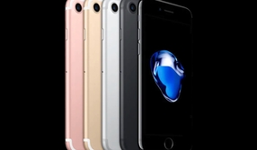Скупка Apple iPhone 7