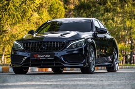 Обвес для Mercedes, Обвес для Mercedes благовещенск,Обвес для Mercedes блага, тюнинг мерседес блага, тюнинг мерин блага, тюнинг мерин благовещенск, тюнинг мерседес благовещенск, обвесы мерин благовещенск, обвесы мерседес благовещенск,рестайлинг мерседес благовещенск, рестайлинг мерседес блага, мер