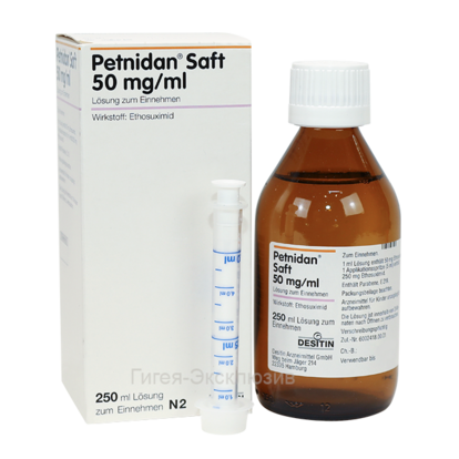 Лекарственные препараты предупреждающие большие эпилептические припадки