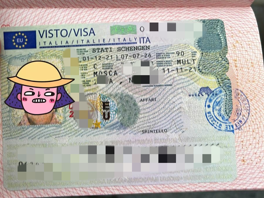 Visa год. Креатив визы срочно. 1001001 Виз.