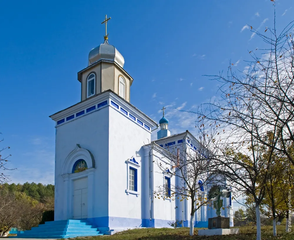 фото В. Иванова