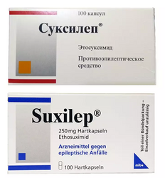 Суксилеп 100 капсул 250 мг
