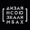 купить гранит