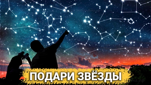 ТОП 30 идей подарков что подарить Родственникам на Годовщину Свадьбы, Юбилей, День Рождения