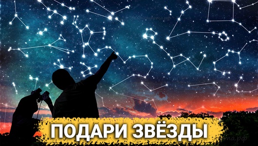 ТОП 30 идей подарков что подарить Родственникам на Годовщину Свадьбы, Юбилей, День Рождения