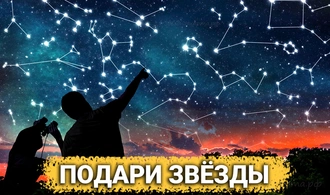 ТОП 30 идей подарков что подарить Родственникам на Годовщину Свадьбы, Юбилей, День Рождения