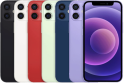 Скупка Apple iPhone 12