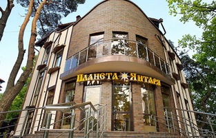 апарт-отель Планета Янтаря