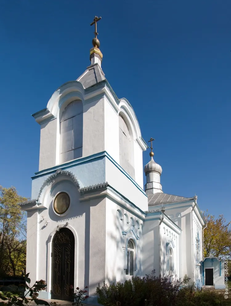 фото А. Паламарь 