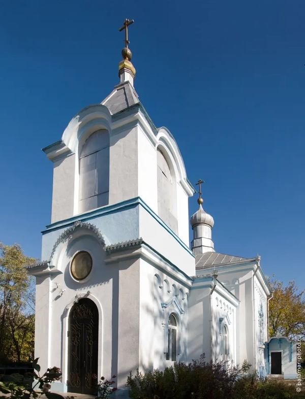 фото А. Паламарь 
