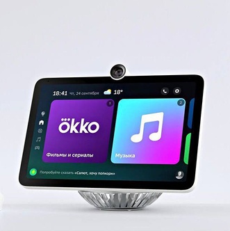 Сенсорный экран с голосовым помощником для управления умным домом, просмотра видео и общения