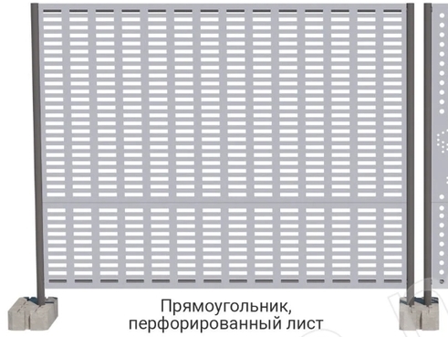 Ограждение тип 1БН