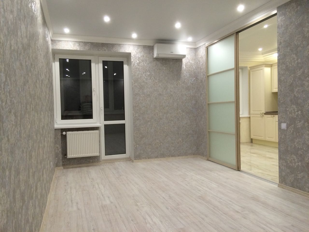 Под Купить Цена Саратов