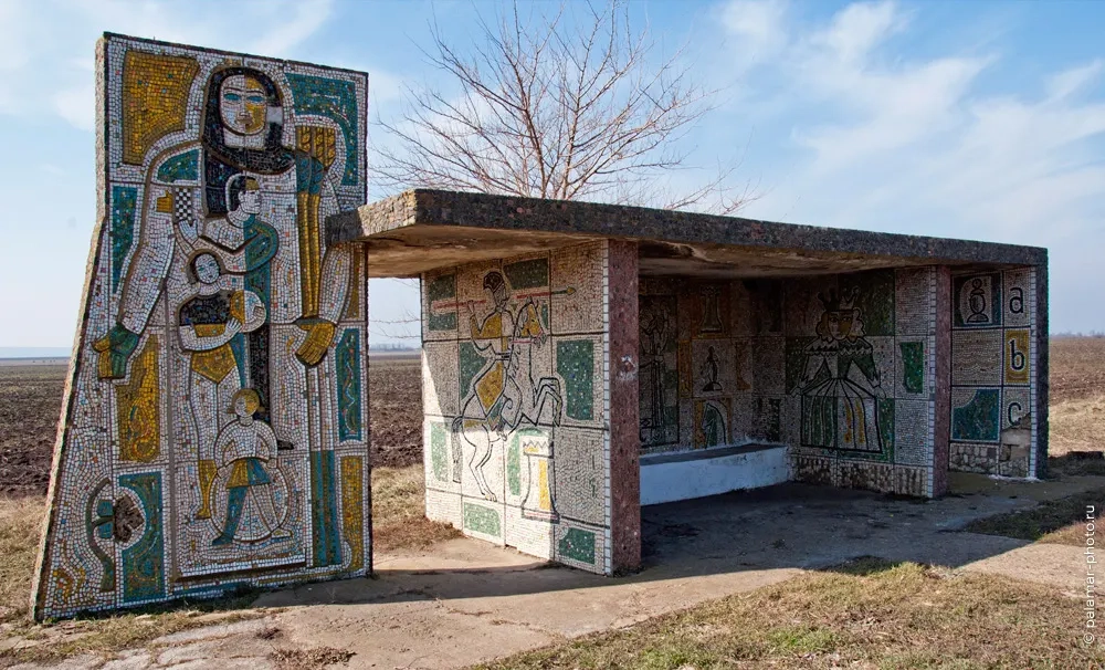 фото А. Паламарь 