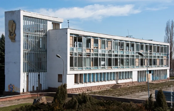 фото А. Паламарь 