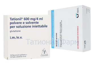 Купить оригинальный Татионил в ампулах из Италии