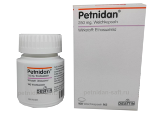 Прогнозы лечения приступов эпилепсии и у ребенка препаратом Петнидан