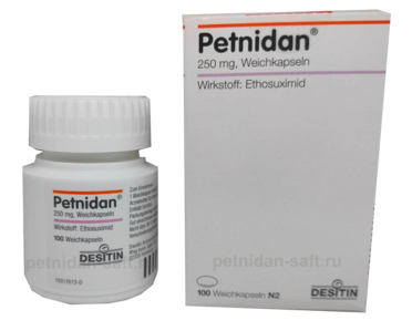 Прогнозы лечения приступов эпилепсии и у ребенка препаратом Петнидан