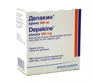 Препараты от эпилепсии - эффективные группы лекарств