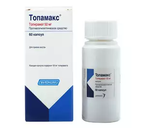 Препараты от эпилепсии - эффективные группы лекарств