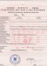 Получение гражданства Евросоюза
