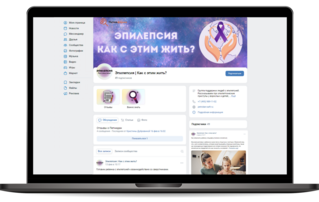 петнидан сафт сироп купить в москве