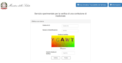 Оригинальный Татионил 600 в ампулах