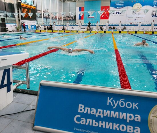 Пловцы на соревновании