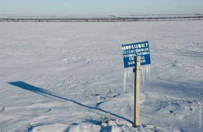 Село Ташлык