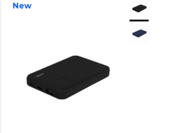 Аккумулятор с печатью логотипа 