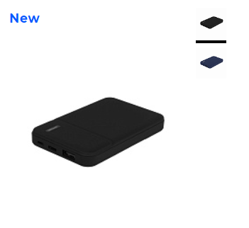 Аккумулятор с печатью логотипа 