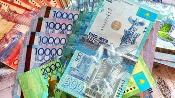 займ