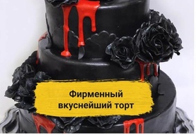 Франшиза квест-шоу праздников для детей и взрослых, Франшиза для маленького города, Идея для бизнеса в маленьком городе, Франшиза для небольшого города, открыть бизнес в маленьком городе под ключ квесты мероприятия