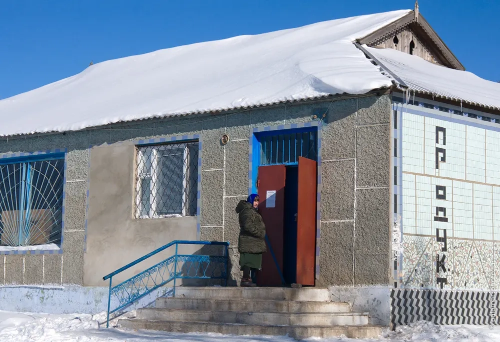 Село Ташлык