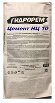 Цемент НЦ10