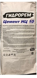 Цемент НЦ10