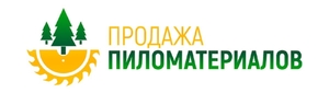 Продажа пиломатериалов в Самаре