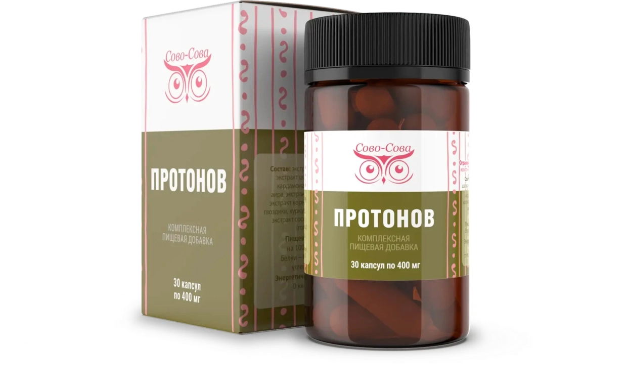 Комплекс иммунитет