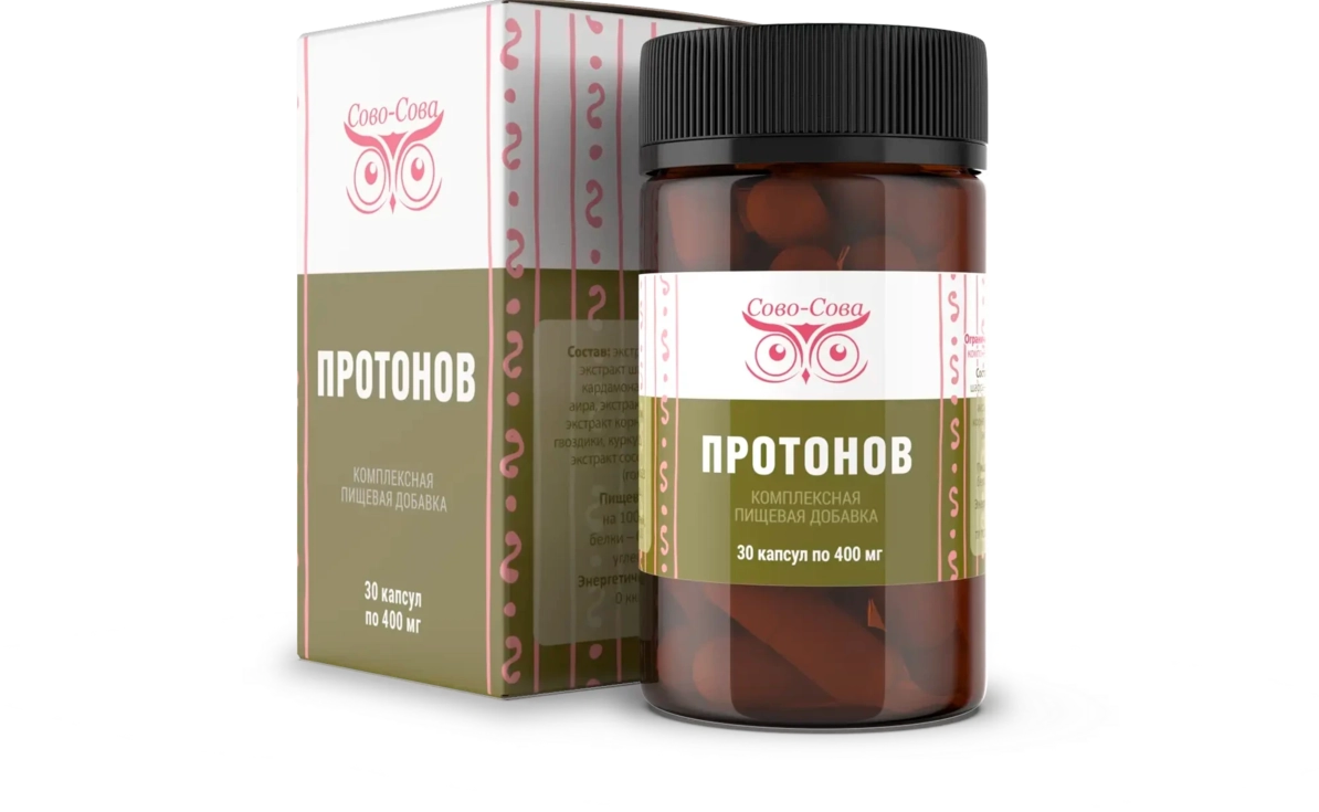 Комплекс иммунитет