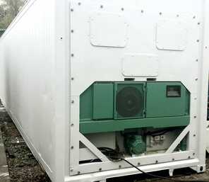 Рефконтейнер среднетемпературный