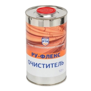 Очиститель Ру-флекс
