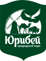 Лого природного парка Юрибей Тюмень. Туризм в России