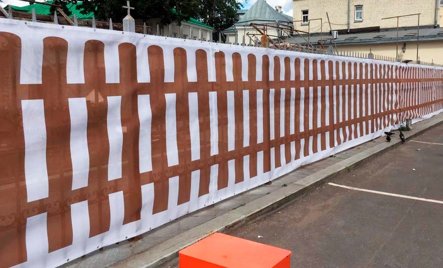 Печать на баннерной сетке