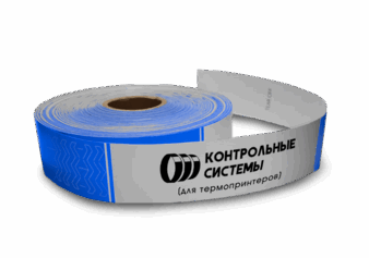 Бумажные контрольные браслет цвет зеленый