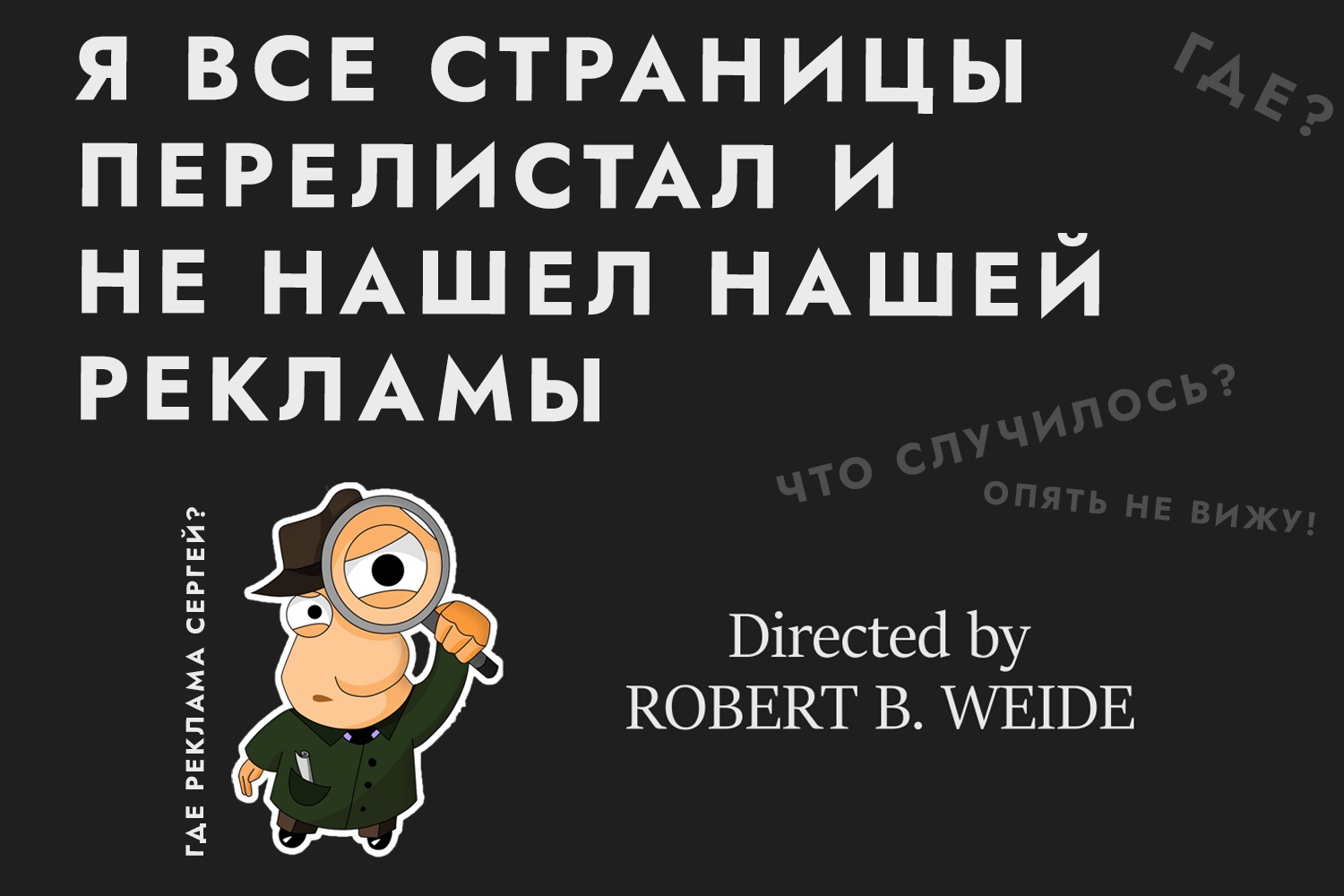 Какие акции запускать в новый год?